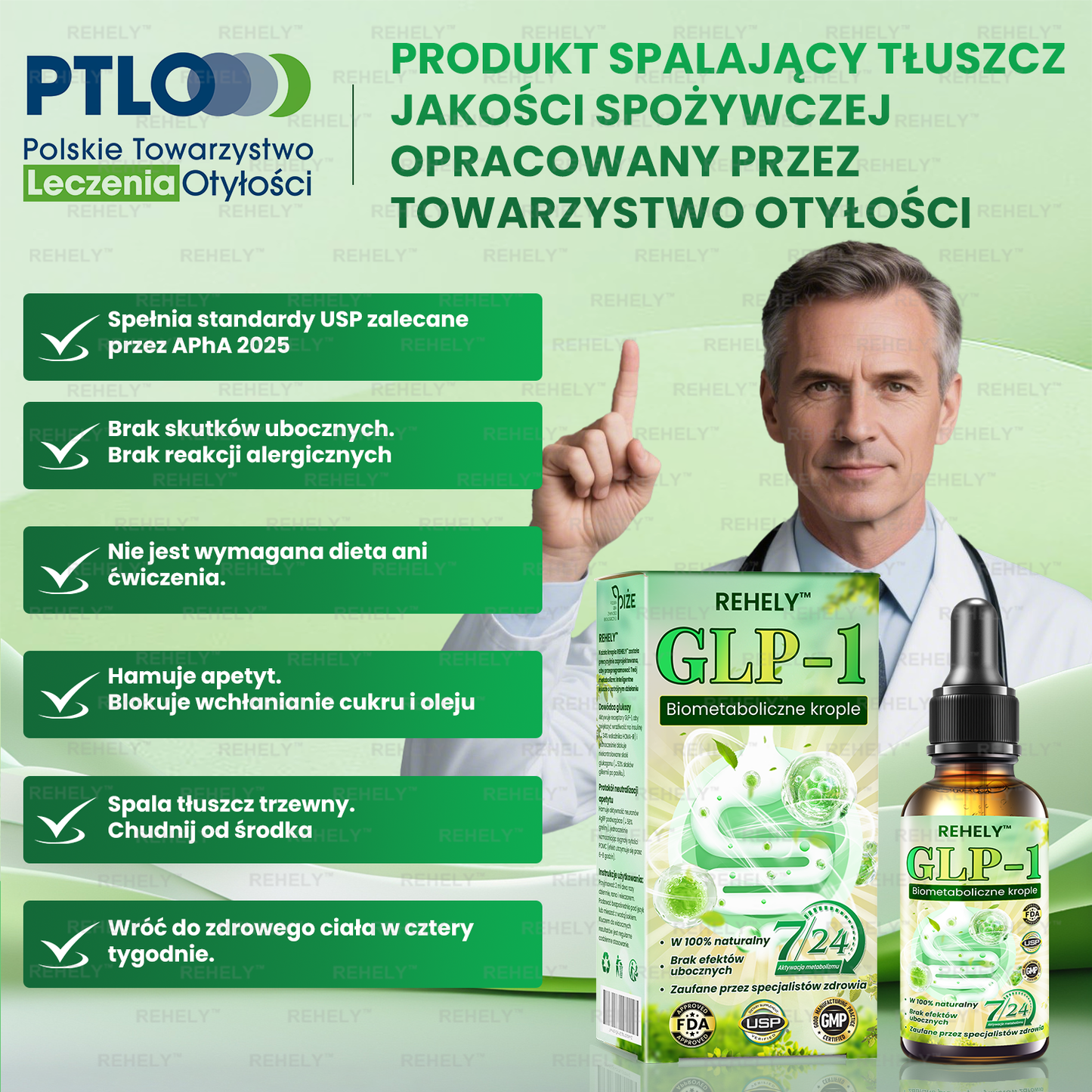 🌿REHELY™ GLP-1 Biometaboliczne krople🏆🏆Spalacz tłuszczu klasy spożywczej – opracowany przez Polskie Towarzystwo Badań nad Otyłością (PTBO)