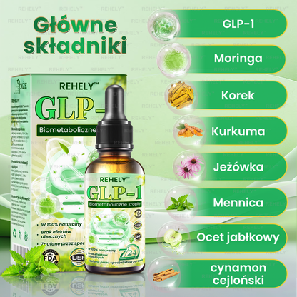 🌿REHELY™ GLP-1 Biometaboliczne krople🏆🏆Spalacz tłuszczu klasy spożywczej – opracowany przez Polskie Towarzystwo Badań nad Otyłością (PTBO)