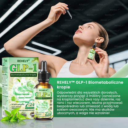 🌿REHELY™ GLP-1 Biometaboliczne krople🏆🏆Spalacz tłuszczu klasy spożywczej – opracowany przez Polskie Towarzystwo Badań nad Otyłością (PTBO)